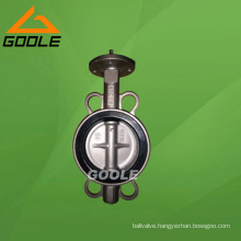 Wafer Type Butterfly Valve (GAD71X)